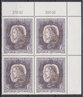 1985 , Mi 1811 ** (1) - 4 Er Block Postfrisch - EUROPA : Europäisches Jahr Der Musik - Unused Stamps