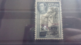 CEYLAN YVERT N° 265 - Ceylon (...-1947)