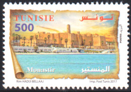 2017 - Tunisie - Ville De Monsatir   -  Rabat De Monastir - Série Complète -1V- MNH***** - Archéologie