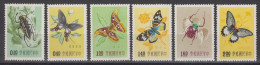 TAIWAN 1958 - Insects MNH** OG XF - Ungebraucht