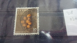 CEYLAN YVERT N° 318 - Sri Lanka (Ceylon) (1948-...)