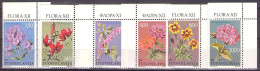 Yugoslavia 1977 - Flowers - Flora - Mi 1676-1681 - MNH**VF - Ungebraucht