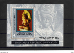 YEMEN YAR 1970 ART THAÏ Statue De Bouddha Michel  Block 118 NEUF** MNH Cote 12 Euros - Yémen
