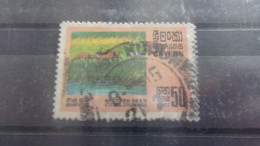 CEYLAN YVERT N° 415 - Sri Lanka (Ceylon) (1948-...)
