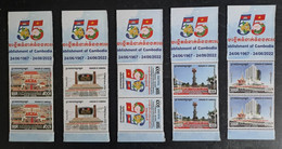 CAMBODGE /Block The 55th Ann. Of The Establishment Of Diplomatic Relations Between  Cambodia And Vietnam 2022 - Cambodja