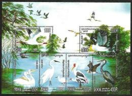 CAMBODGE CAMBODIA/  Birds Sheet 2005 - Cambodge
