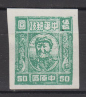 CENTRAL CHINA 1949 - Mao - Central China 1948-49