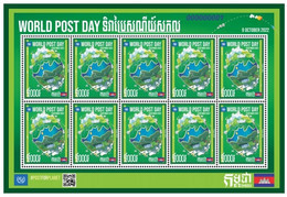 CAMBODGE / CAMBODIA/   World Post Day 2022 ( Full Sheet ) - Cambodja
