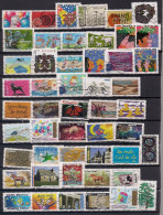 50 TIMBRES    FRANCE  ADHESIF  OBLITERES TOUS DIFFERENTS - Collections (sans Albums)