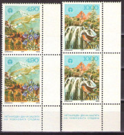 Yugoslavia 1977 - International Environment Protection Day - Mi 1689-1690 - MNH**VF - Unused Stamps