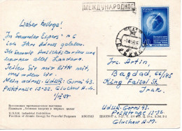 79611 - Russland / UdSSR - 1958 - 40K Sputnik EF A AnsKte MOSKVA -> Irak - Russie & URSS