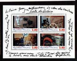 Bloc Feuillet De 1995 N° 17 1er Siècle Du Cinéma - Ongebruikt
