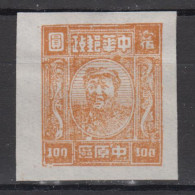 CENTRAL CHINA 1949 - Mao - Central China 1948-49
