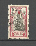 INDE / INDIA - DOUBLE  SURCHAGE 1914 OBL. - Gebruikt