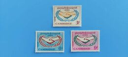 CAMBODIA: The Year In International Cooperation Not Issue 1965  MNH(**). - Cambodja