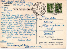 79612 - Russland / UdSSR - 1958 - 2@20K Baeuerin A AnsKte PYARNU -> Irak - Brieven En Documenten