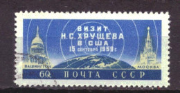 Soviet Union USSR 2279 Used (1959) - Used Stamps