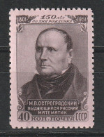 SU. Ostrogradskij (1951), Postfrisch ** (MNH) - Autres & Non Classés