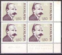 Yugoslavia 1977 - Petar Kocic Birth Centenary - Mi 1691 - MNH**VF - Unused Stamps