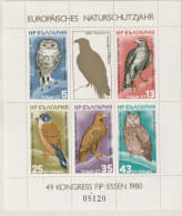 Bulgarien - Naturschutzjahr 1980 (Vögel), Block 105 ** (MNH) - Autres & Non Classés