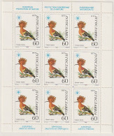 Jugoslawien - Naturschutzjahr 1985 (Vögel) In Kleinbögen, ** (MNH) - Autres & Non Classés