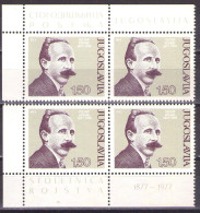 Yugoslavia 1977 - Petar Kocic Birth Centenary - Mi 1691 - MNH**VF - Unused Stamps