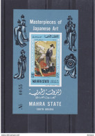 ADEN MAHRA 1968 PEINTURES JAPONAISES Michel Bl 8 B ND NEUF** MNH Cote 70 Euros - Jemen