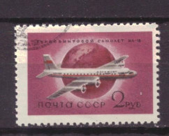 Soviet Union USSR 2193 Used Airplane (1959) - Used Stamps