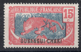 Oubangui Timbre-Poste N°30* Neuf Charnière TB Cote : 2€50 - Unused Stamps