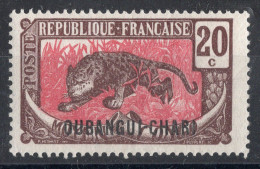 Oubangui Timbre-Poste N°31* Neuf Charnière TB Cote : 8€00 - Unused Stamps