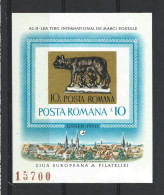 Romania 1978 Essen Stamp Exhibition S/S Y.T. BF 134A ** - Blocs-feuillets