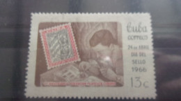 CUBA YVERT N°983 - Usati