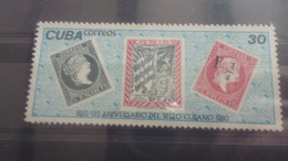 CUBA YVERT N°2190 - Gebraucht