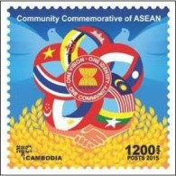 CAMBODIA/  Joint Issue Of ASEAN Community Commemorative Stamp 2015 ( Cambodia ) - Kambodscha