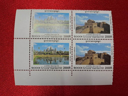 CHINA  / Blocks X4 Cambodia - China 2003 - Nuevos