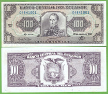 ECUADOR 100 SUCRES 1993 WF  P-123Ab(3) UNC - Ecuador