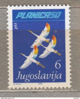 YUGOSLAVIA 1985 Fauna Birds Mi 2097 MNH(**) #Fauna893 - Altri & Non Classificati