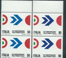 Italia 1970; Volo Roma-Tokio, 50° Anniversario. Serie Completa In 2 Coppie Con Un Bordo Superiore. - 1961-70: Neufs