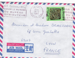Maroc -1981--lettre D' AGADIR  Pour LYON-69 (France), Timbre   , Cachet.. - Morocco (1956-...)