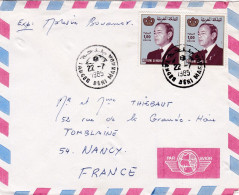 Maroc -1985--lettre De TANGER  Pour TOMBLAINE-54 (France), Timbre   , Beau Cachet.. - Marokko (1956-...)