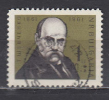 Bulgaria 1961 - Taras Shevchenko, Mi-Nr. 1232, Used - Gebraucht