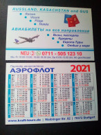 Calendrier Kraft Tours 2021 Allemagne / Germany / Deutschland - Formato Piccolo : 2001-...