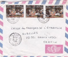 Maroc -1986--lettre De CASABLANCA Pour MAINCY-77 (France), Timbres   ,  Cachet.. - Marokko (1956-...)