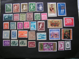 BULGARIE LOT DE 35 POSTES DIFFERENTS NEUFS ** / * / OBLITERES - Lots & Serien