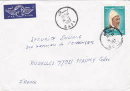 Maroc -1987--lettre De SAFI Pour MAINCY-77 (France), Timbre Seul Sur Lettre ,beau  Cachet.. - Maroc (1956-...)