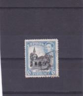 CYPRUS KGVI KRITOU TERRA SINGLE  CIRCLE RURAL POSTMARK - Zypern (...-1960)