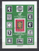 Bulgaria 1979 - International Stamp Exhibition PHILASERDICA'79: Stamp Day, Mi-Nr. Block 91, Used - Used Stamps