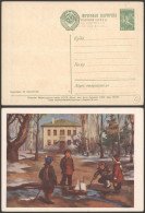 URSS SOVIET UNION ENTERO POSTAL NIÑOS JUGANDO 1959 CHILDREN - Ohne Zuordnung