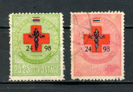 THAILANDE THAILAND 299   MNH LUXE NEUF SANS CHARNIERE +  300 USED - Thaïlande