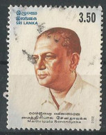 Sri Lanka -2002 - Maithripala Senanayake     - USED. ( Condition As Per Scan ) ( OL 08/11/2013 ) - Sri Lanka (Ceylon) (1948-...)